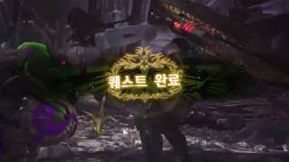 [PC몬스터헌터월드] 역전왕 나나 빙차액