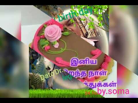 Happy birth day Dato'Dr.K.Durai