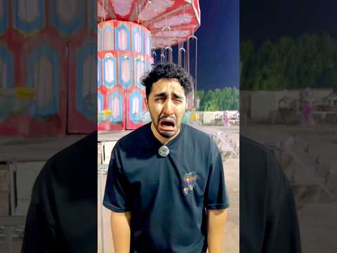 صحبك العيوطه|اشرف المزاحي