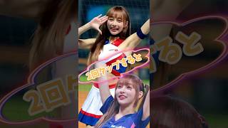 【毎日更新】#ピタ止めチャレンジ #台湾チア #チアガール #shorts #これがこう #林襄 #リンシャン