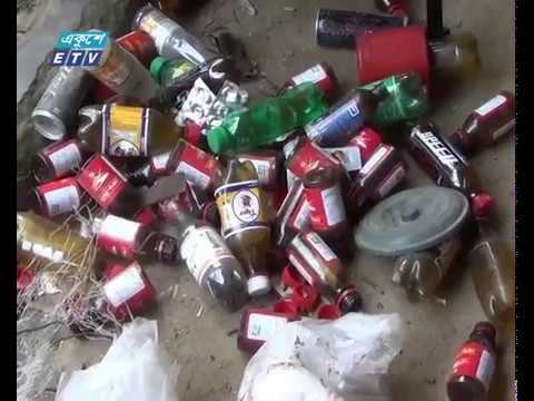 প্লাষ্টিক থেকে ডিজেল, পেট্রোল ও গ্যাস উৎপাদন