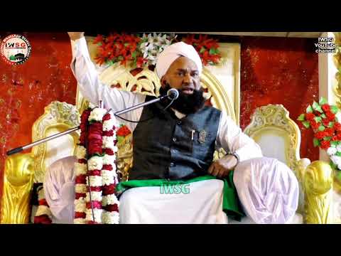 Islahi Bayan 😓😓 by Maulana Sadiq Rizvi (Sdi) new Ramzan Special 2020 Bayan