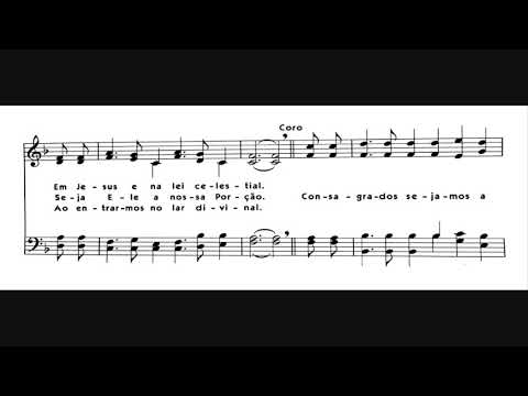 Hinário 5 CCB - Hino 453 - Consagrados sejamos a Deus - Strings - Teclado Yamaha PSR S670