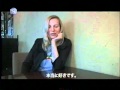 Dot Allison Interview & Live, Tokyo