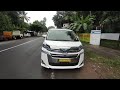 Shopping Kollam Beach Toyota Vellfire Worth Rs 1 05 Crores Vlog 02