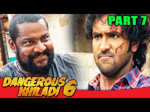 Dangerous Khiladi 6 l PART - 7 l Telugu Comedy Hindi Dubbed Movie | Vishnu Manchu, Lavanya Tripathi