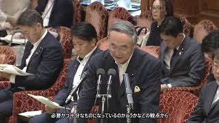 【字幕付き】20260626 衆議院 内閣委員会 07 野村美穂 国民民主党・無所属クラブ
