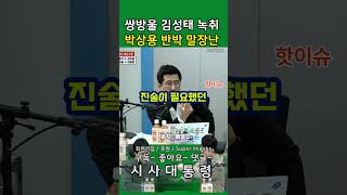 유튜브 썸네일