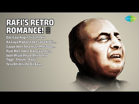 Lata Mangeshkar Songs | Das Gayi Nagin Si Zulf  | Woh Phule Phule Phirte | Nostalgic Bollywood Hits