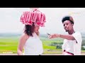 New Oromo Music 2022 Jamal Usmail Hamarti
