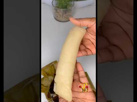 RECETTE DE BÂTON DE MANIOC INRATABLE & FACILE / KUANGA 🇨🇩🇨🇬