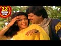 Alludugaru Movie Muddabanthi Navvulo Video Song Mohan Babu Shobana Ramya Krishnan