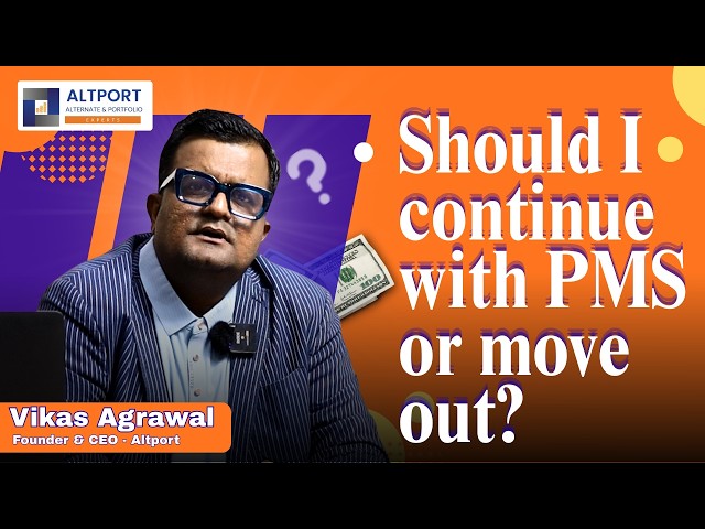 Should I continue with PMS or move out?