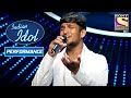 Rahul ने अपने Performance से जीत लिया Judges का दिल Indian I