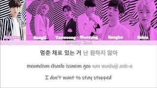 Snuper – Carry (캐리) Han | Rom | Eng Lyrics