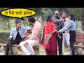 चावल