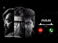 JAILER Teaser Ringtone Most Popular Whatsapp Status Shivarajkumar Mohanlal Rajni Kanth