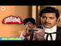 நான் வெறும் வக்கீல் இல்லடா Lion ராஜசேகர�