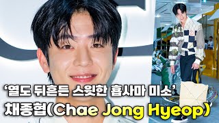 채종협(Chae Jong Hyeop),'일본 열도 뒤흔든 횹사마 미소' [O! SPORTS 숏폼]