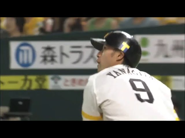 【1回裏】ホークス・柳田24号!! 逆方向に大きな放物線を描く!! 2015/8/14 H-L