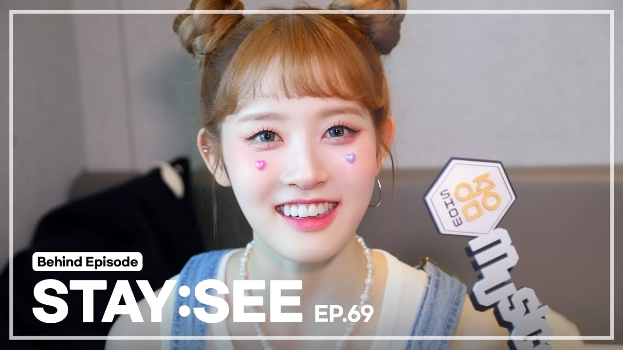 🎞️영상
						[STAY:SEE👀] #69 스테이씨 & 스윗 모두 🧸테담테담🧸 | 'Teddy Bear' 막방 Behind