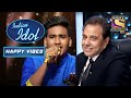 Aaja Teri Yaad Aayee पर यह गायकी आई Dharmendra जी को पसंद Indi