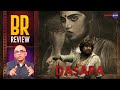 Dasara Movie Review By Baradwaj Rangan | Nani | Keerthy Suresh | Dheekshith Shetty | Srikanth Odela