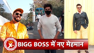 Anil Kapoor, Kartik Aryan & Mika Singh Spotted Outside Bigg Boss House