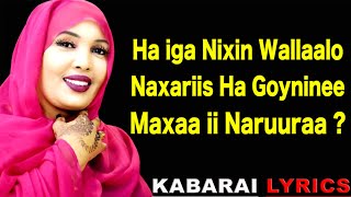 Download lagu SAFIYA TUSMO l NACAS LIITA l KARBAASH CLASSIC SONG VIDEO 2021 mp3 Download lagu SAFIYA TUSMO l NACAS LIITA l KARBAASH CLASSIC SONG VIDEO 2021 mp3