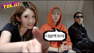 더블랙은 처음이지? 더블랙 원년 멤버 전소미가 구석구석 소개해 드림. MQDEFAULT Thumbnail