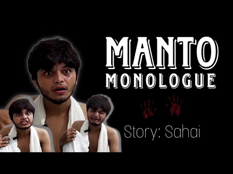 Chetan Raj Thakur  Audition 1