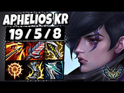 Aphelios vs Lucian [ ADC ] Patch 12.23 Korea Challenger ✅