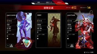 ［Apex Legends］ほとんど使ったことないクリプトで過去最強の立ち回りを叩き出す