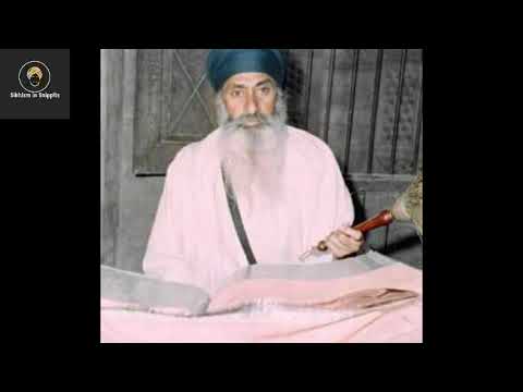 Sikhism in Snippits - Five Necessary Conditions when reciting Sri Jap Ji Sahib - Views of Sant Gurba