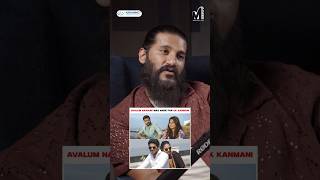Avalum Naanum was made for OK Kanmani 😮 | Vijay Yesudas | Maathevan | MPower #ARR #arrahman