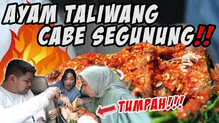 Download lagu MUKBANG JAJANAN KAKI LIMA! | EPS.12 AYAM BAKAR TALIWANG EKSTRA PEDAS !!! LV 1JUTA ! mp3 Download lagu MUKBANG JAJANAN KAKI LIMA! | EPS.12 AYAM BAKAR TALIWANG EKSTRA PEDAS !!! LV 1JUTA ! mp3