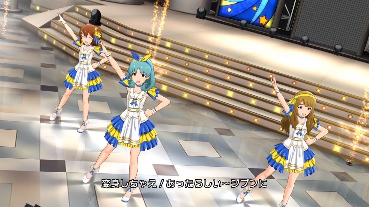 「アイドルマスター ミリオンライブ！ シアターデイズ」ゲーム内楽曲『メメント？モメント♪ルルルルル☆』MV