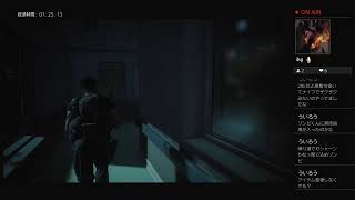 カマドハザード：Re3 初見淡々音声あり No. 3