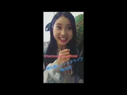 片寄涼太が撮影！！？兄こまでの一コマ！！