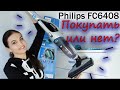 Philips FC6409/01