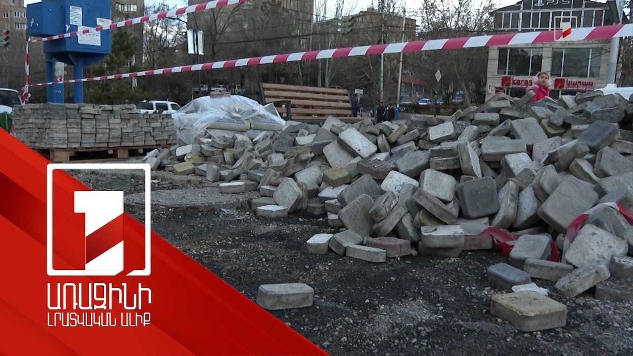 Գայի արձանի հարակից տարածքի անորակ շինարարության համար տուգանվողներ չեն եղել