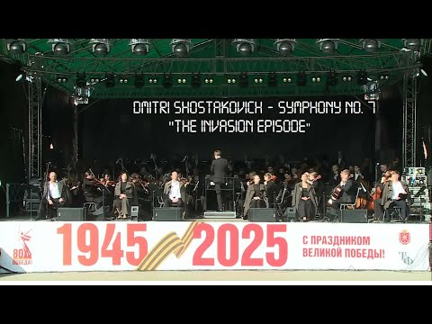 Dmitri Shostakovich - Symphony No. 7 "The Invasion Episode"