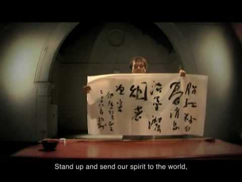 NDP 2008 LB ENG 010808