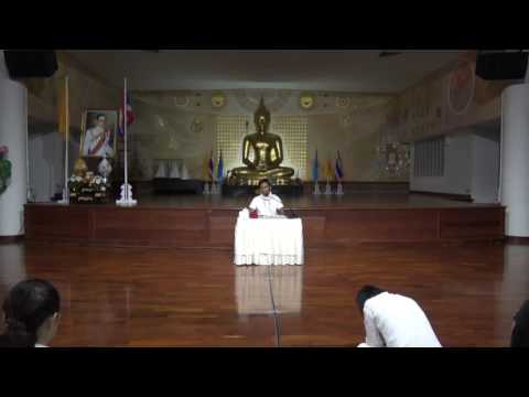 102-ปฏิบัติ 9-13ส.ค.59 (6) ตอบปัญหาธรรม 2