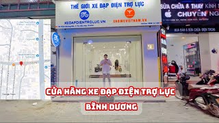 🔴 Cửa hàng xe đạp điện trợ lực đầu tiên tại Thủ Dầu Một Bình Dương thuộc hệ thống xedapdientroluc.vn