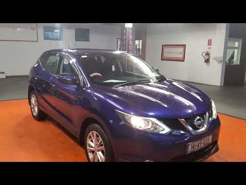 Nissan QASHQAI 1.5 DSL SV - Image 2