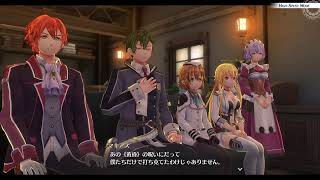 創の軌跡配信動画