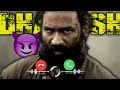 Captain Miller Teaser BGM Ringtone Dhanush Attitude BGM