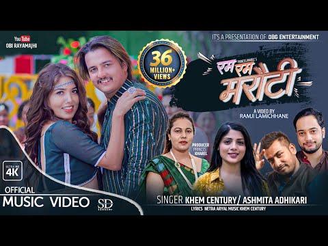Ram Ram Marauti | Pooja Sharma | Khem Century | Asmita Adhikari | Obi Rayamajhi | New Nepali Song