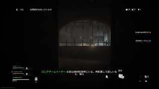 ＜cod 深夜ぽじ